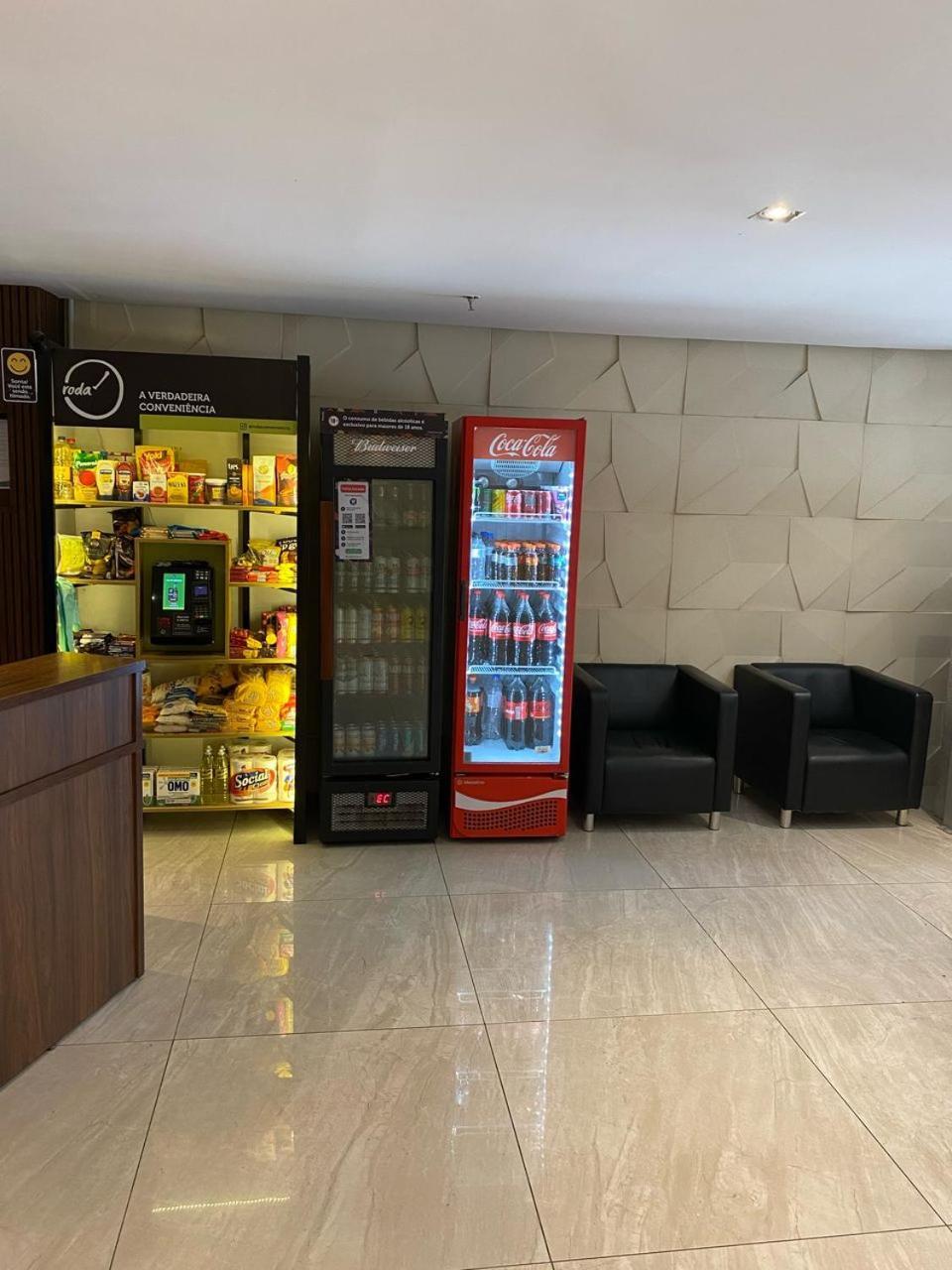 H0me In Ri0 - Cinelandia Iv Apartamento Río de Janeiro